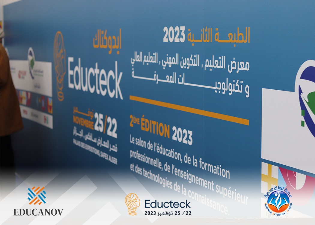 ✨  مؤسسة EDUCANOV للابتكار في التعليم و  مدرسة_تاونز العلمية تشاركان بجناح مشترك في معرض التعليم وتكنولوجيات المعرفة Educteck بالجزائر العاصمة ✨