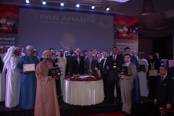 موقع تاونزة يتوج بجائزة أحسن موقع تعليمي عربي في مسابقة : Pan Arab Web Awards