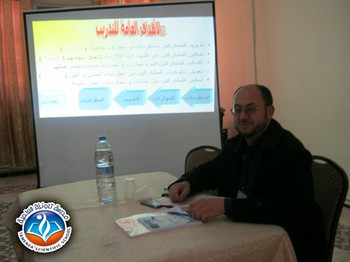 تقرير عن برنامج تدريب الـمدربين (Formation des Formateurs (TOT) -- المحور 1