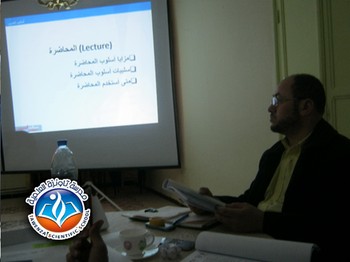 تقرير عن برنامج تدريب الـمدربين (Formation des Formateurs (TOT) -- المحور 2