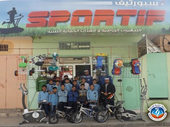Trip to Khetara sport equipment shop.