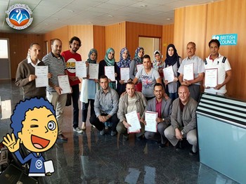 دورة "Teaching Techniques & Methodology " لأساتذة الانجلزية