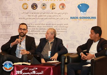 مشاركة طلبة تاونزة في برنامج hack schooling "اليوم الثاني"