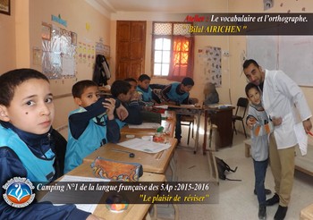 Camp N°1 de la langue française des 5Ap :2015-2016