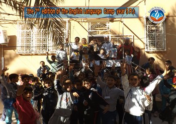 the 7th  edition of the English Language  Camp  year 3 P.s