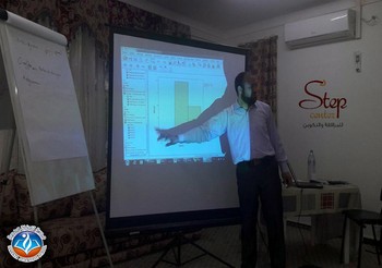 دورة تكوينية في بناء الاستبيان وتحليله وتفسير نتائجه باستعمال نظام "SPSS 20"