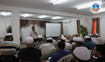 صبيحة تكوينية  مع الخبير النفسي والتربوي أ.عبد القادر معسفن تحت عنوان: التربية الحالية ونظرياتها"