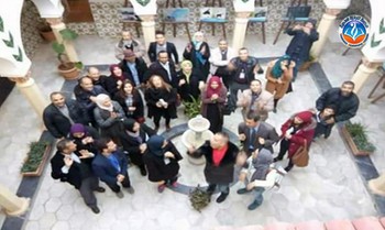 the first « ELT National Conference »  which took place in Khemis Milliana