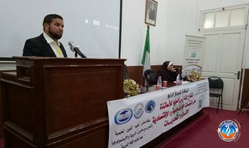 مدرسة تاونزة العلمية تشارك في الملتقى الدولي الرابع حول انفتاح المدارس العليا للأساتذة على المؤسسات الاجتماعية والاقتصادية 