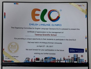 English Language Olympic 