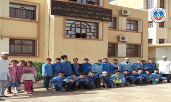 طلبة الأولى متوسط في جامعة غرداية