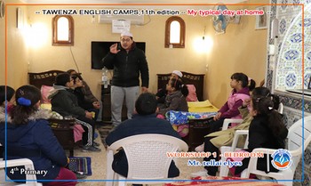 11th Tawenza English Camp for 4th primary: My typical day at home