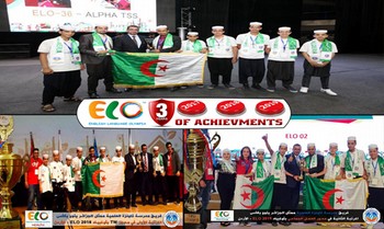 English language Olympics ……….. Three Years of Achievments